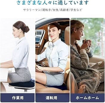 NAOTO クッション 三代目NAOTOクッション